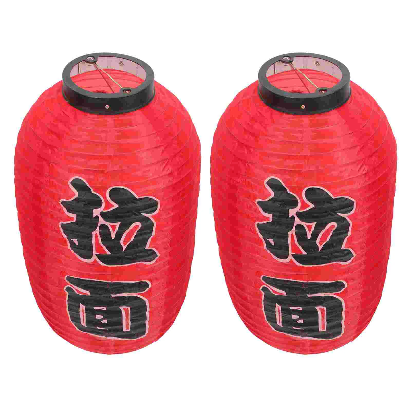 

Lanterns Japanese Paper Lantern Hanging Decorative Outdoor Decorations Red Asian Party Lamp Folding Sushi Ornament Chinese Silk