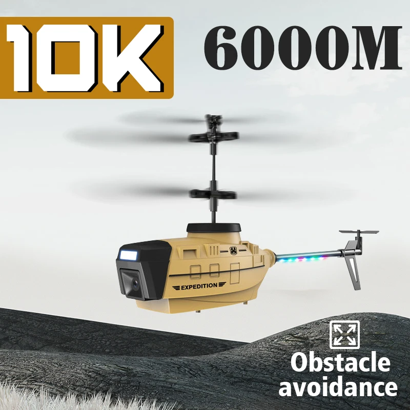 

KY202 RC Helicopter 10K Dual Camera 6000M HD Aerial Photography Gesture Sensor Obstacle Avoidance Flyer Toys