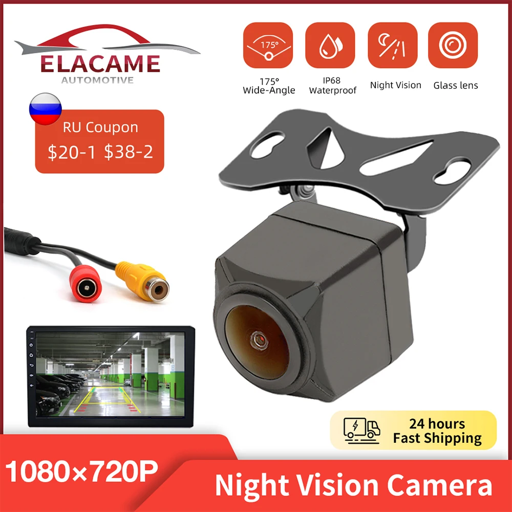 AHD Rear View Camera 1080P Fisheye Lens Night Vision Universal Reversing Camera for Auto Car IP68 Waterproof  Wide Angle