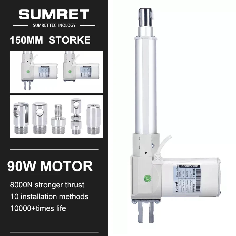 Линейный электропривод с ходом 150 мм, 8000N, 2000N, 800N, 25 мм/секция, 100 кг, обратная связь, двигатель 12 В, 24 В постоянного тока, тяжелая нагрузка для подъема телевизора, поворотные ворота