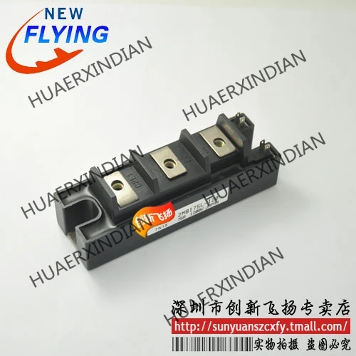 

Совершенно новый оригинальный 2MBI75L-120/2MBI75F-120 75A-1200V