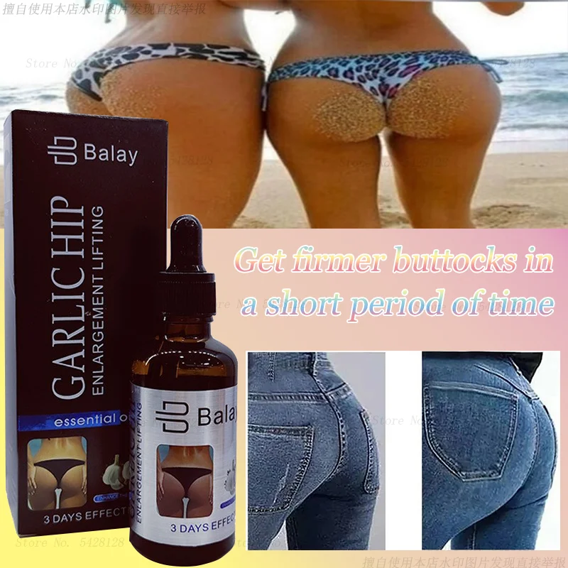 

Усилитель ягодиц, чеснока, ягодиц, эфирное масло эффективно подтягивает ягодицы, подтягивает и подтягивает эфирное масло