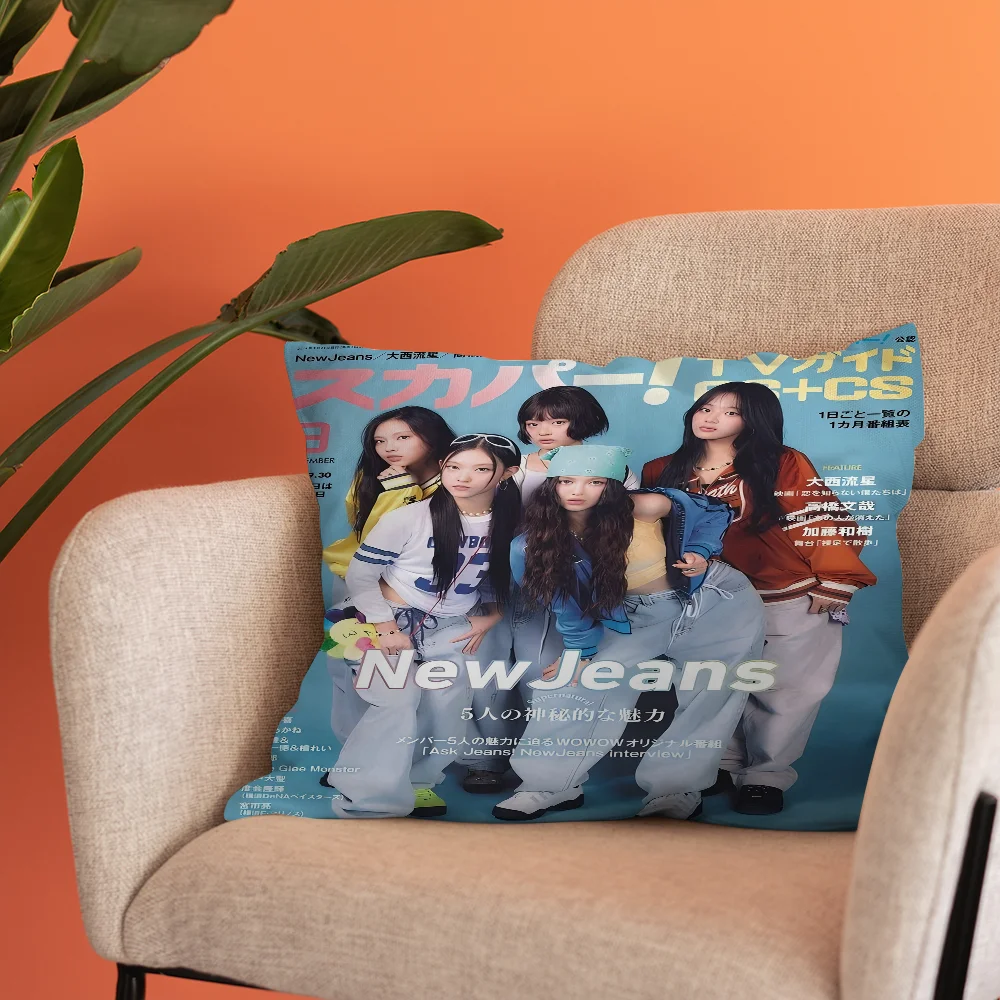 Kpop N-Newjeans Maple Design Cushion Cover Happy Autumn Harvest Decor Holiday Decorati Pillow