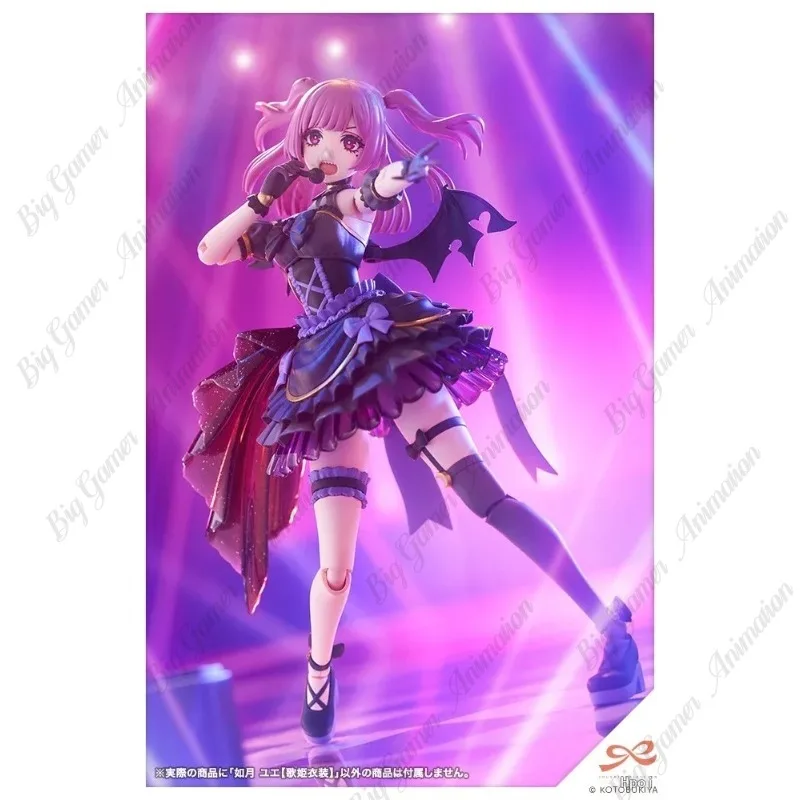 Фото В наличии: Оригинальная пластиковая модель Kotobukiya Sousai Shojo Teien JK039 в масштабе 1/10, костюм Дивы Юэ Кисараги, коллекционные игрушки, подарки. №2