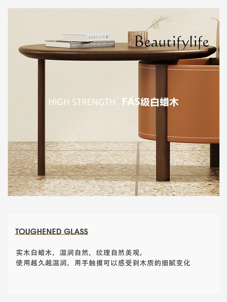 Дизайнерский кофейный столик Xiaoli из массива дерева для маленькой квартиры