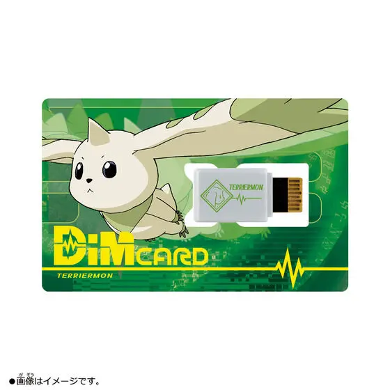 BANDAI Digimon Приключения ограниченная жизнь часы браслет тусклые карты EX2 гильмон