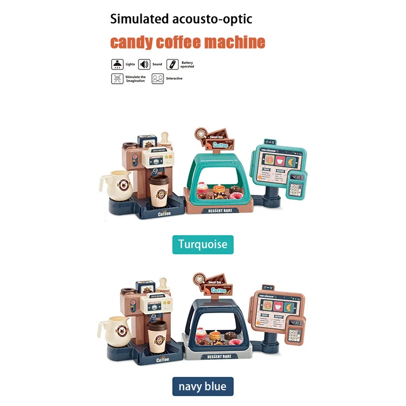 Детская кофейная машина игрушечный набор ролевая игра кухонная игрушка имитация
