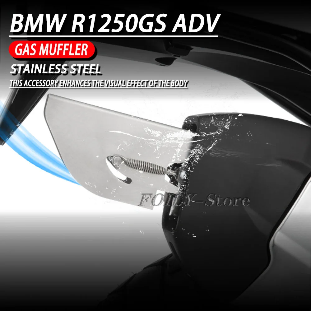 Рисунок 2 - Для BMW R1250GS ADV R1200GS LC
