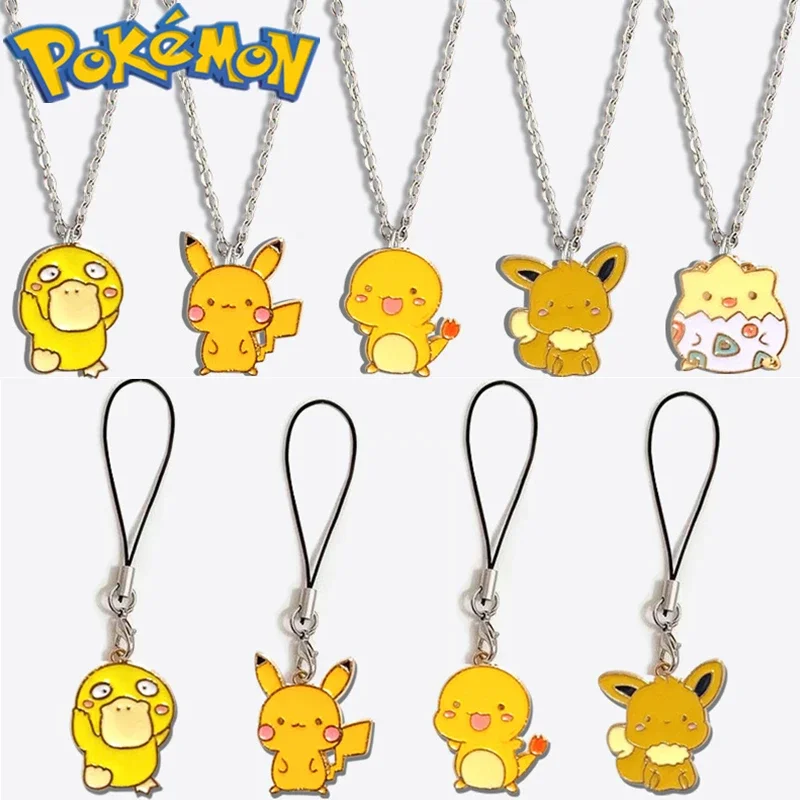 Женский шнурок для Пикачу короткий подвесной браслет телефона милый подарок на