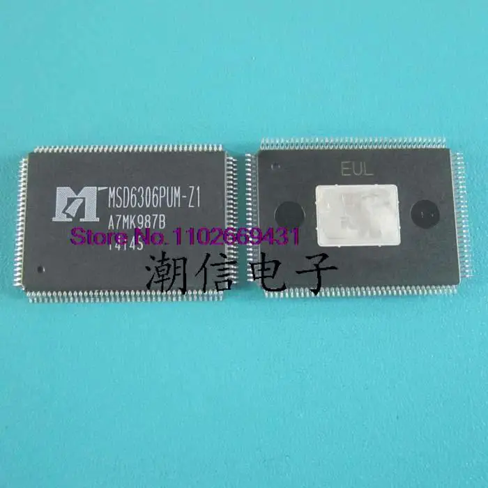 

MSD6306PUM-Z1 QFP-128
