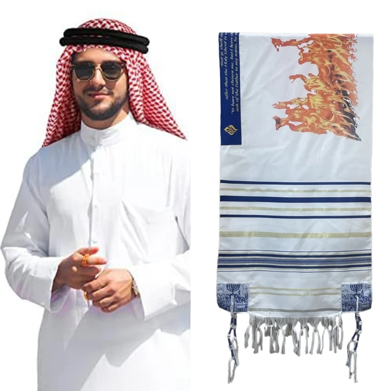 

Stylish Pray Turban Headwear for Men and Women Scarf with Tassels Fire Print Fashionable Headwear for Islamic