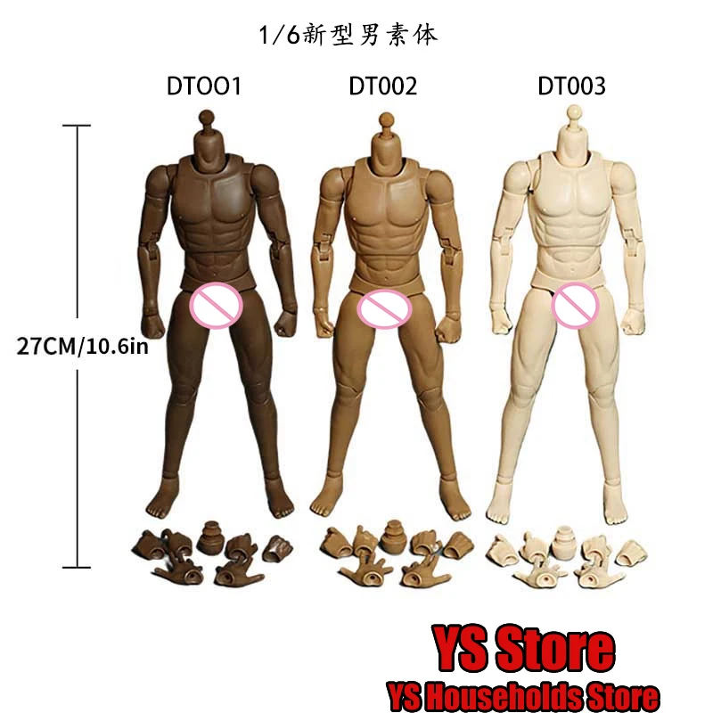 Пшеница DT001 масштаб 1/6