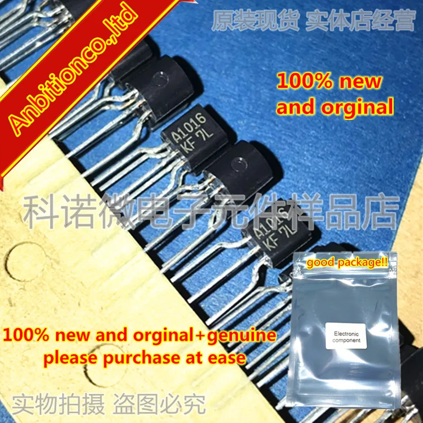 

10pcs 100% new and orginal 2SA1016 A1016 2SA1016-KF TO-92 in stock