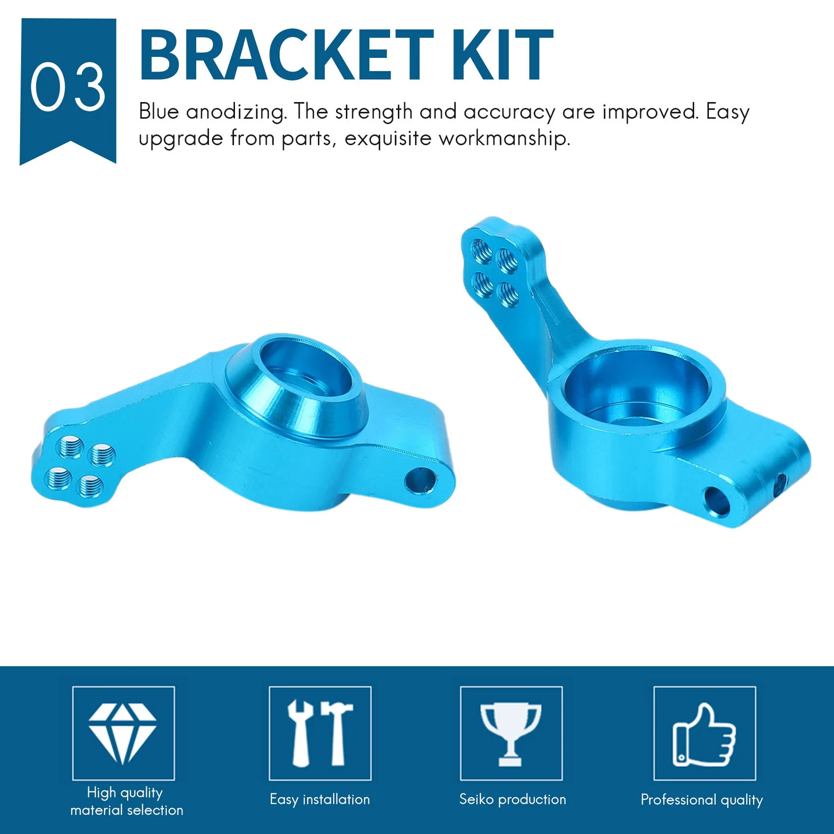 Усилитель рулевого сустава из алюминиевого сплава