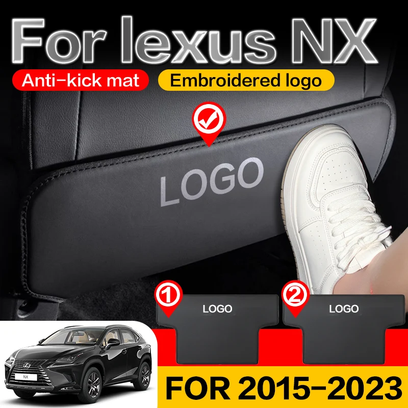 Для LEXUS NX 200 260 300h 350h защита сиденья противогрязная накладка аксессуары для