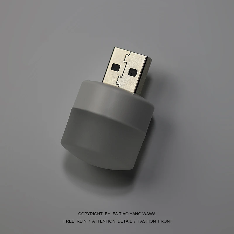 

USB мини-светильник