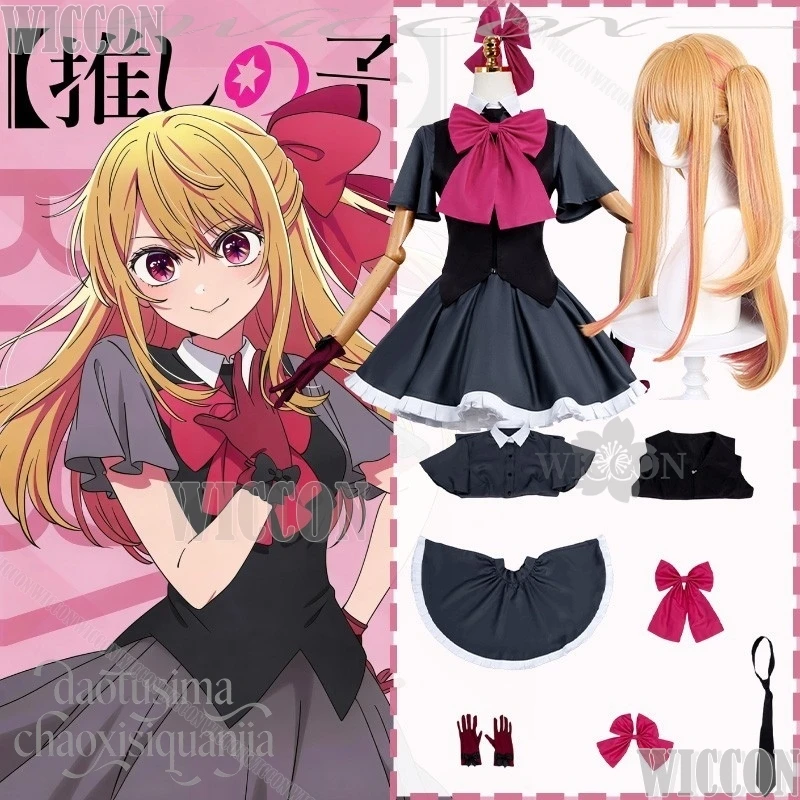 Фото Костюм для косплея Ruby Hoshinoo из аниме OSHIshi NOO KOO, 3-й сезон: Новое платье Sweet Lolita с большим розовым бантом, парик JK. Для Хэллоуина, Рождества, карнавала. №1