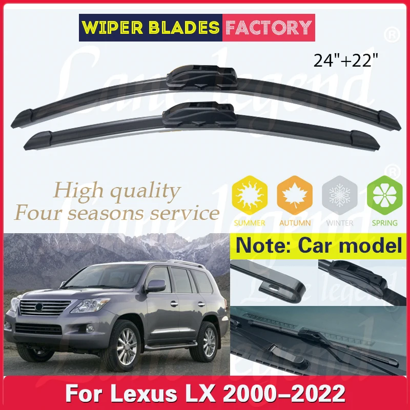 Щетки стеклоочистителя для Lexus LX 470 570 LX470 LX570 J201 J80 J300 2000 - 2022