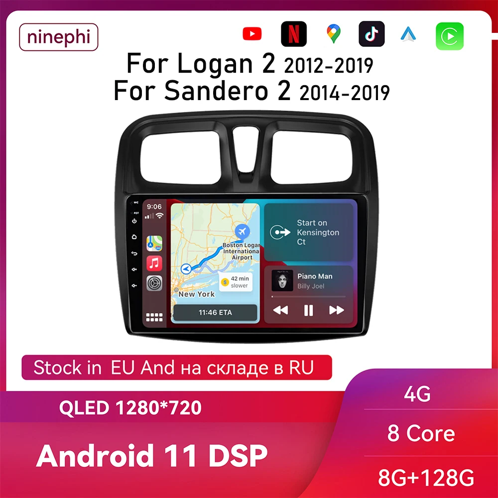 

Автомагнитола на Android 11, мультимедийный плеер для Renault Logan 2 Sandero 2 2012-2019, 2 Din, GPS, Carplay, стерео, DVD, головное устройство