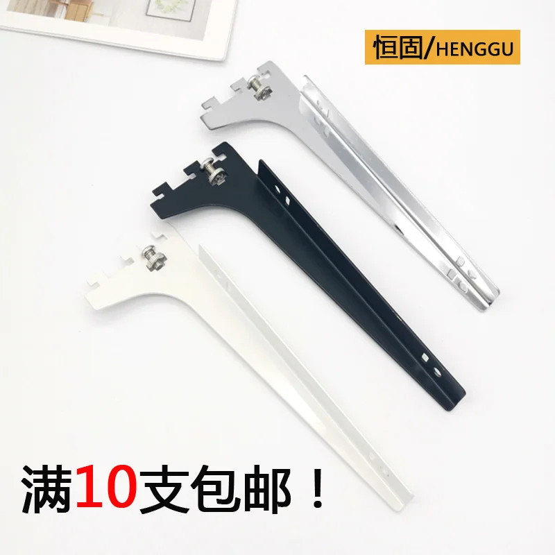 

Aa column bracket glass bracket with screw movable layer board bracket ladder column AA column shelf display rack accessories