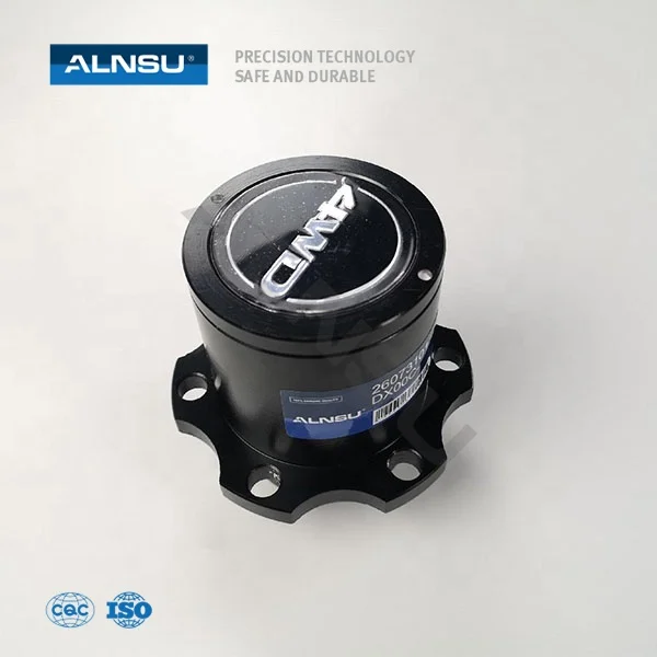 Переднее колесо сцепления 0503GA0220N