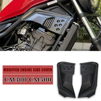 motorcycle side mid frame cover panel protector guard fairing fit for honda rebel cmx 500 300 rebel cmx300 rebel300 cm 2017 2022