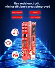 Кабель USB 3,0 для майнинга V013 Pro PCIE Riser 013, 1-10 шт.