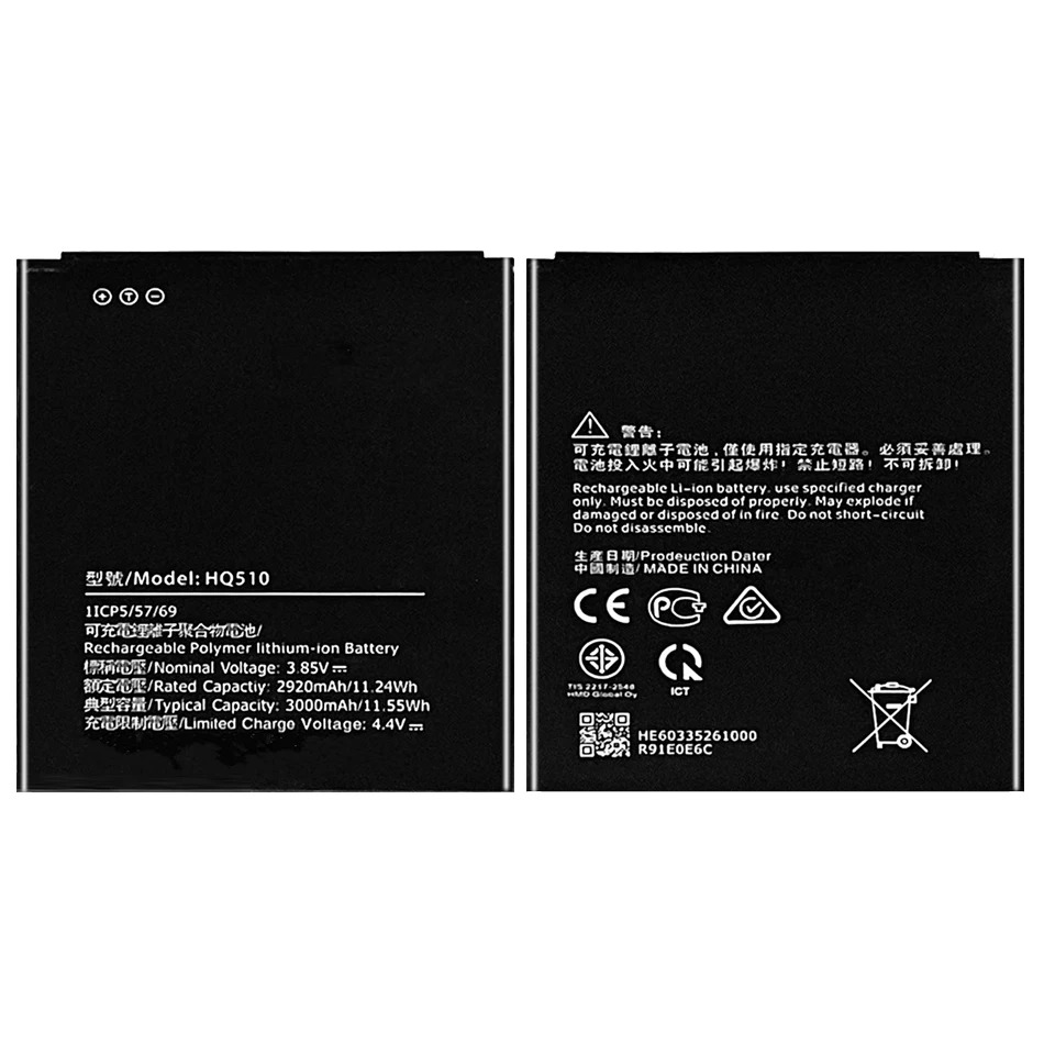 

3000mAh Battery HQ510 WT130 For Nokia 2.2 HQ510 WT130