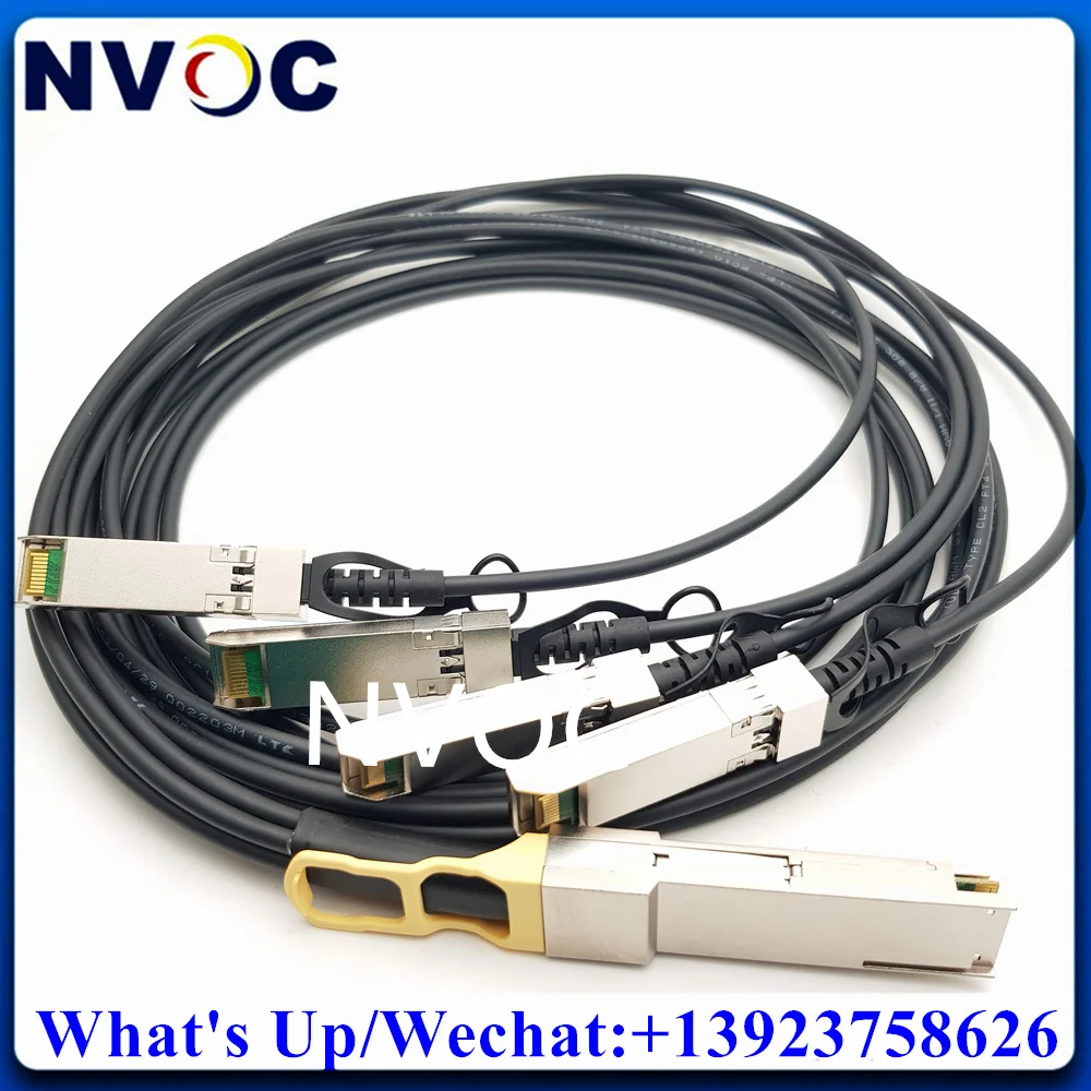 40G QSFP+ TO 4*10G SFP+ 30AWG ЦАП 2M Высокоскоростной пассивный медный кабель для серверных