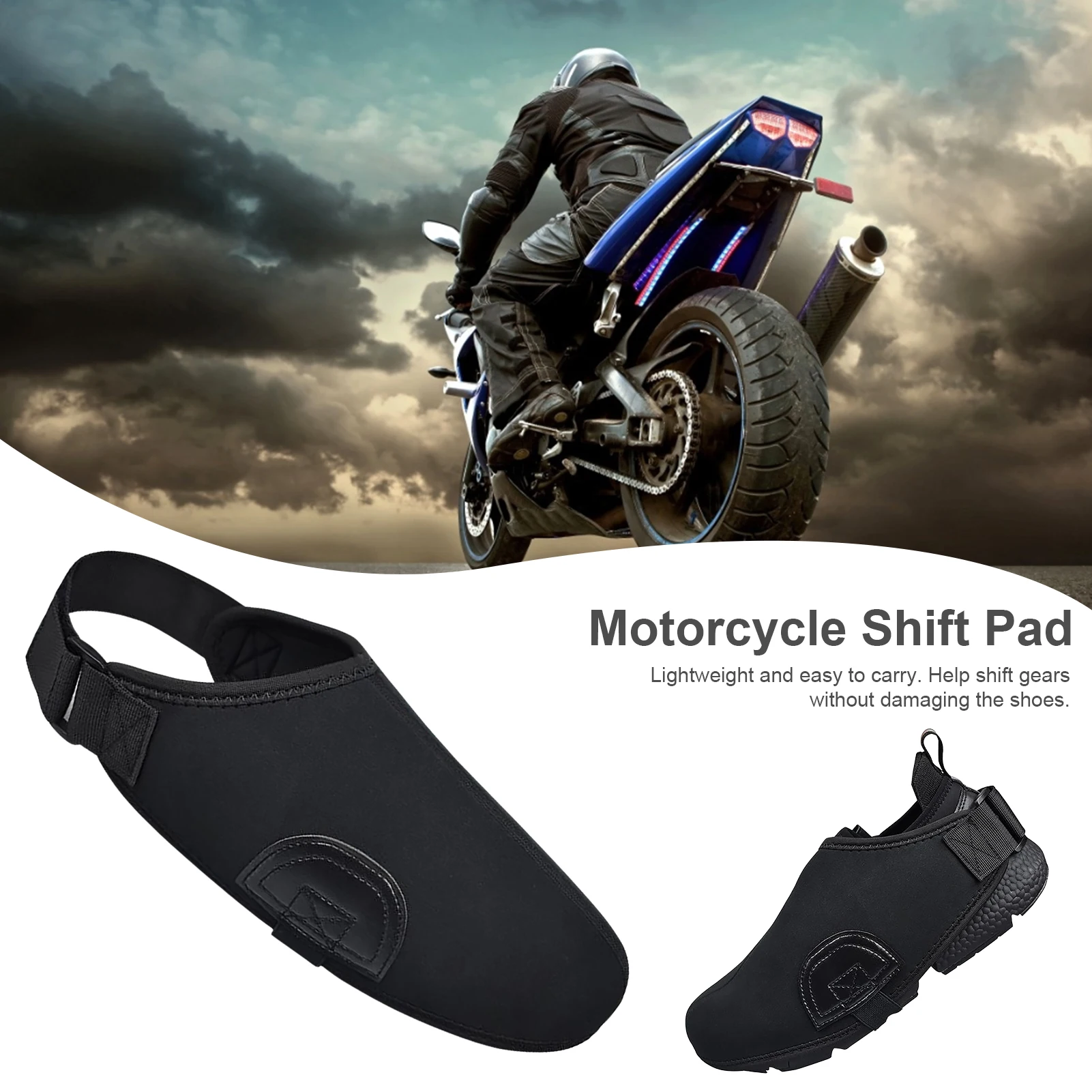 

Переключатель передач мотоциклетный Защитная универсальная накладка на переключение передач мотоцикла, защитная резиновая защита для пер...