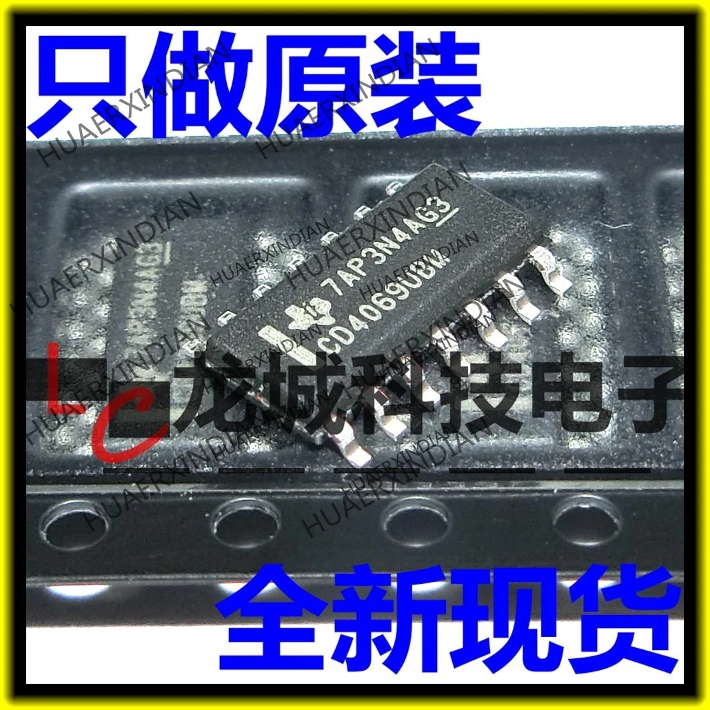 

10PCS/LOT NEW CD4069 CD4069UBM SOP-14 in stock