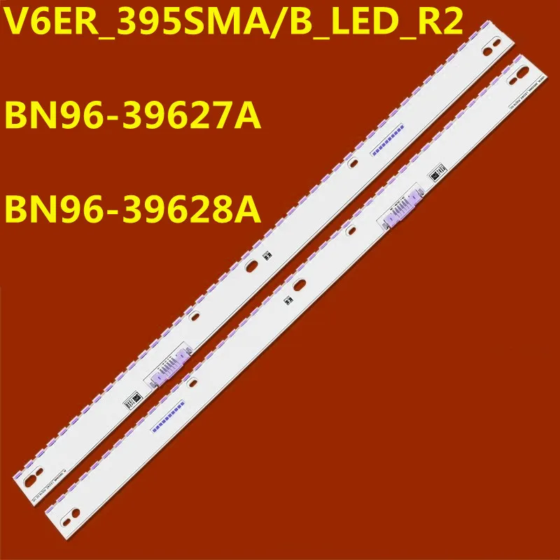 Фонарь подсветки для UN40MU700D UN40MU7000 UN40MU7500 UN40MU7600 UE40KU6400 V6ER_395SMA_LED42_R2 v6er_395smb _ led42_r2