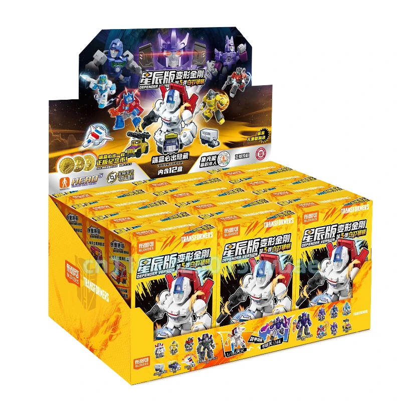Фото Blokees Transformers ВЕРСИЯ 5-белый клинок Dawn Galvatron Skyfire фигурка подвижная модель в сборе игрушка детская коллекция подарок №5
