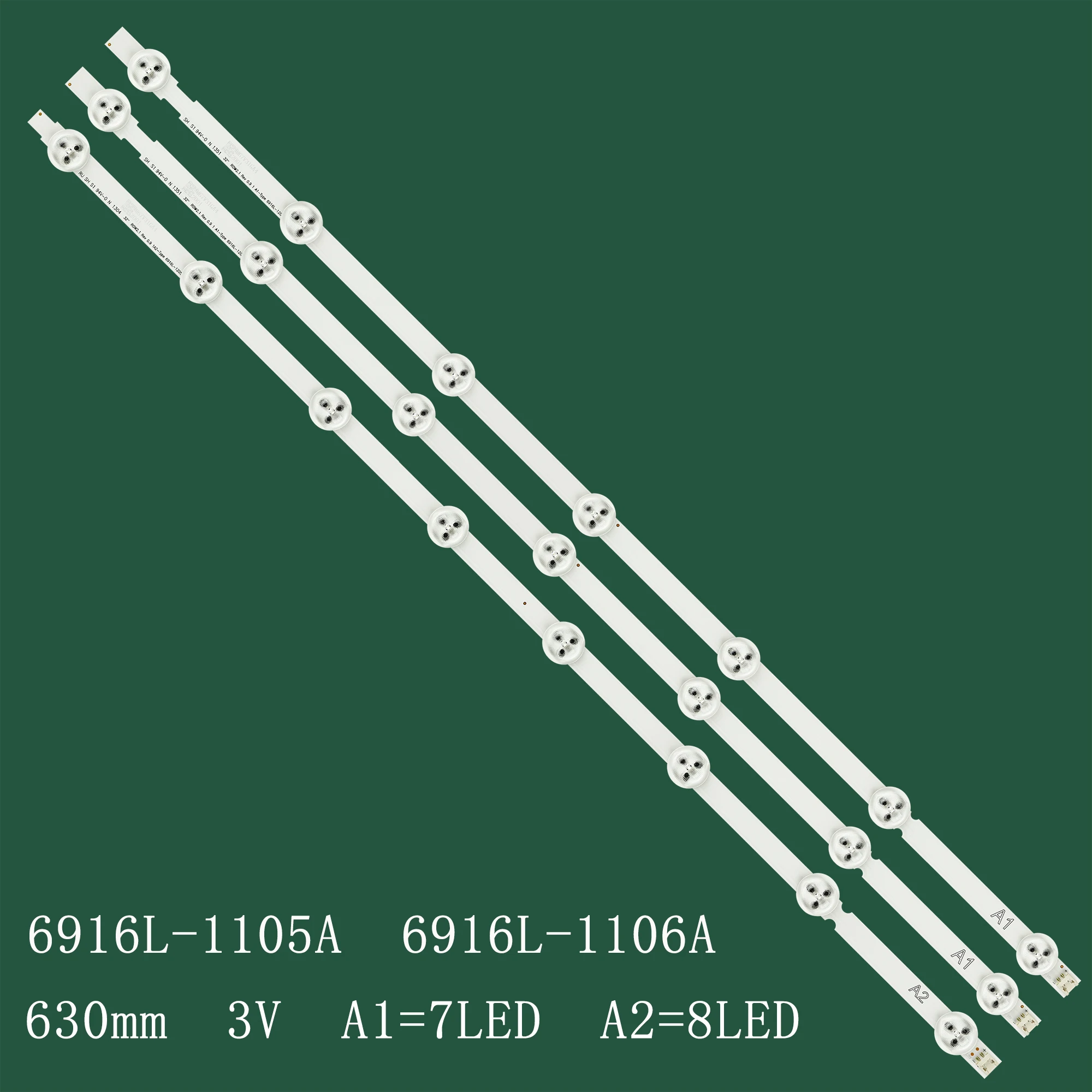 Лента для подсветки LG 32 дюйма 32LN540U-ZA 32LN5700 LC320DUE LC320DXE SFR1 32LA6200 32LN5400 32LN5403 32LN5404 32LN5404 32LN5405, 3 шт.