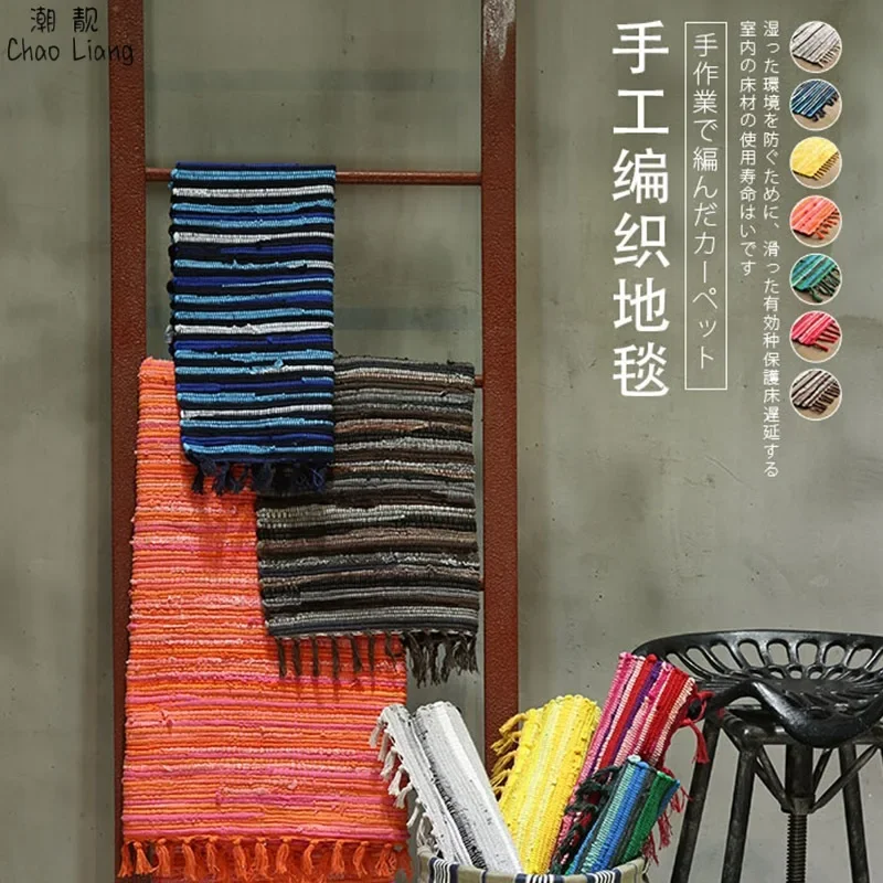 Хлопчатобумажный ретро ковер ручной работы с кисточками и для дома гостиной