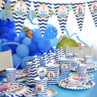 new cute ocean theme birthday party decorations disposable tableware kids balloons pompom baby shower party supplies