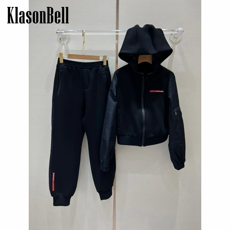 

11,12 KlasonBell модная куртка на молнии с капюшоном и спортивные брюки черный повседневный комплект из 2 предметов для женщин