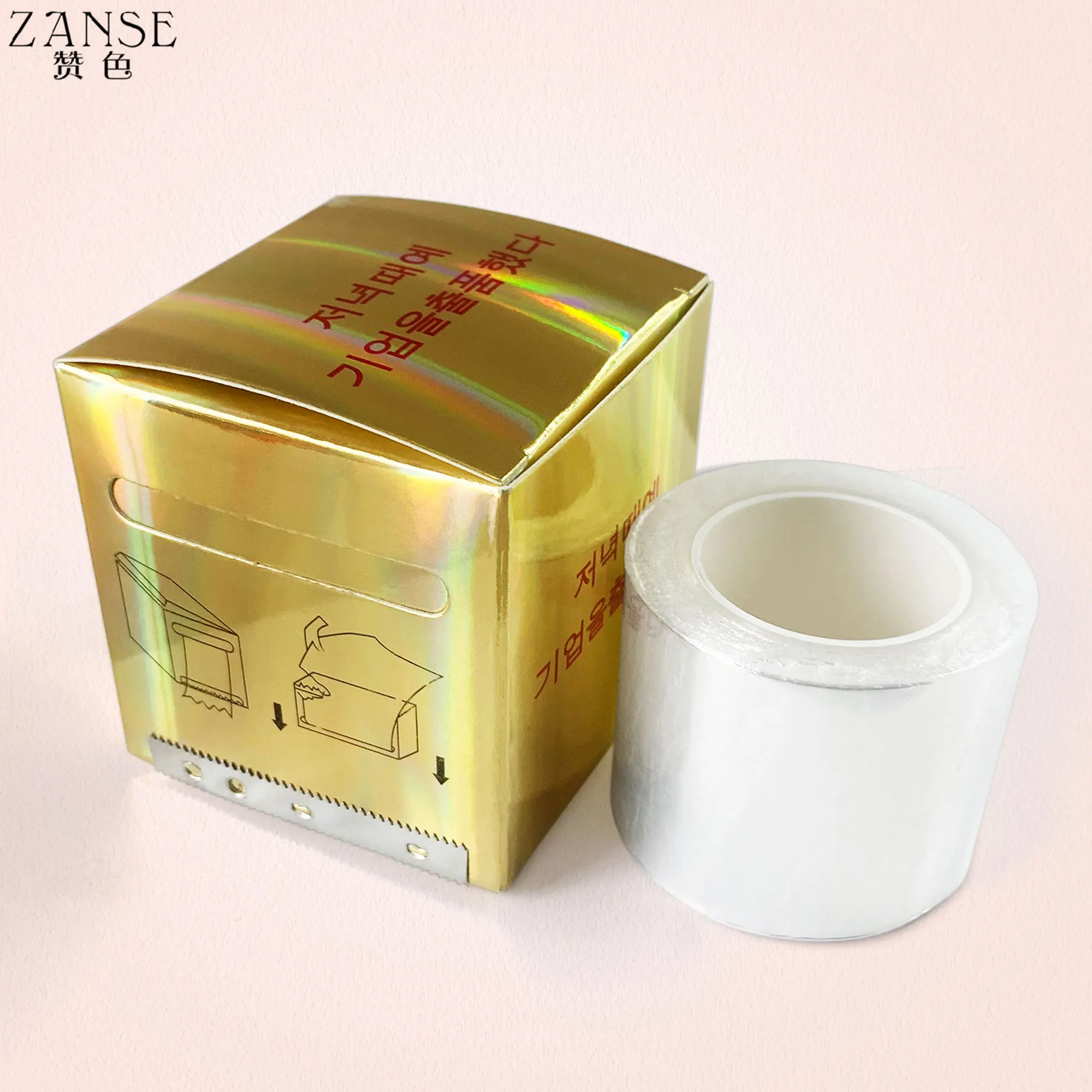 Пластиковая пленка ZANSE для наращивания ресниц удаления накладных прозрачное