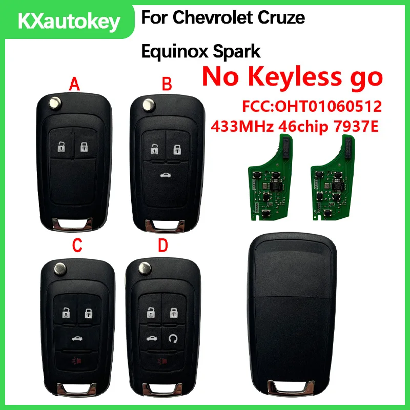 Фото Замена смарт-ключа Chevrolet KXK014002 для Chevrolet Cruze, Equinox, Spark, FCCID-OHT01060512, 433 МГц, ID46, PCF-7937E, без функции Keyless Go. №1