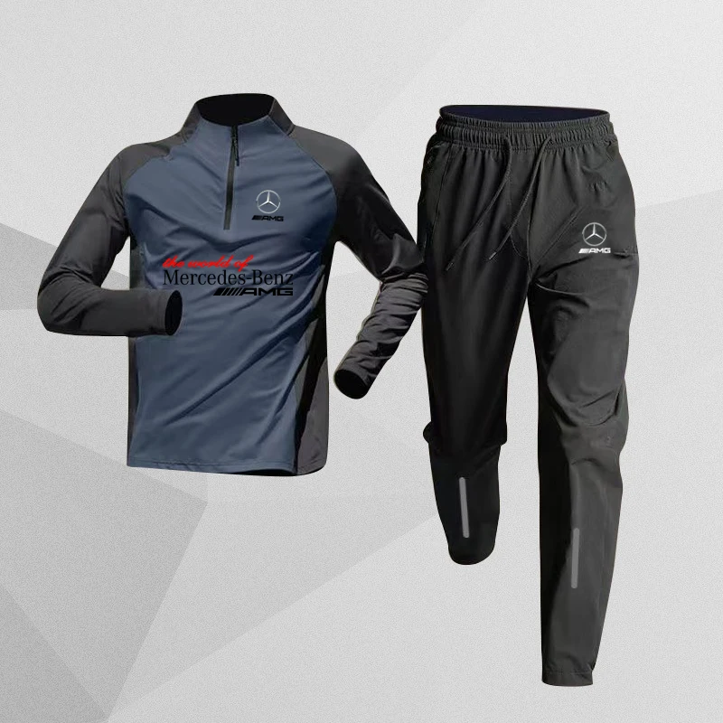 2024 Mercedes Benz спортивный комплект для отдыха на открытом воздухе мотоциклетный