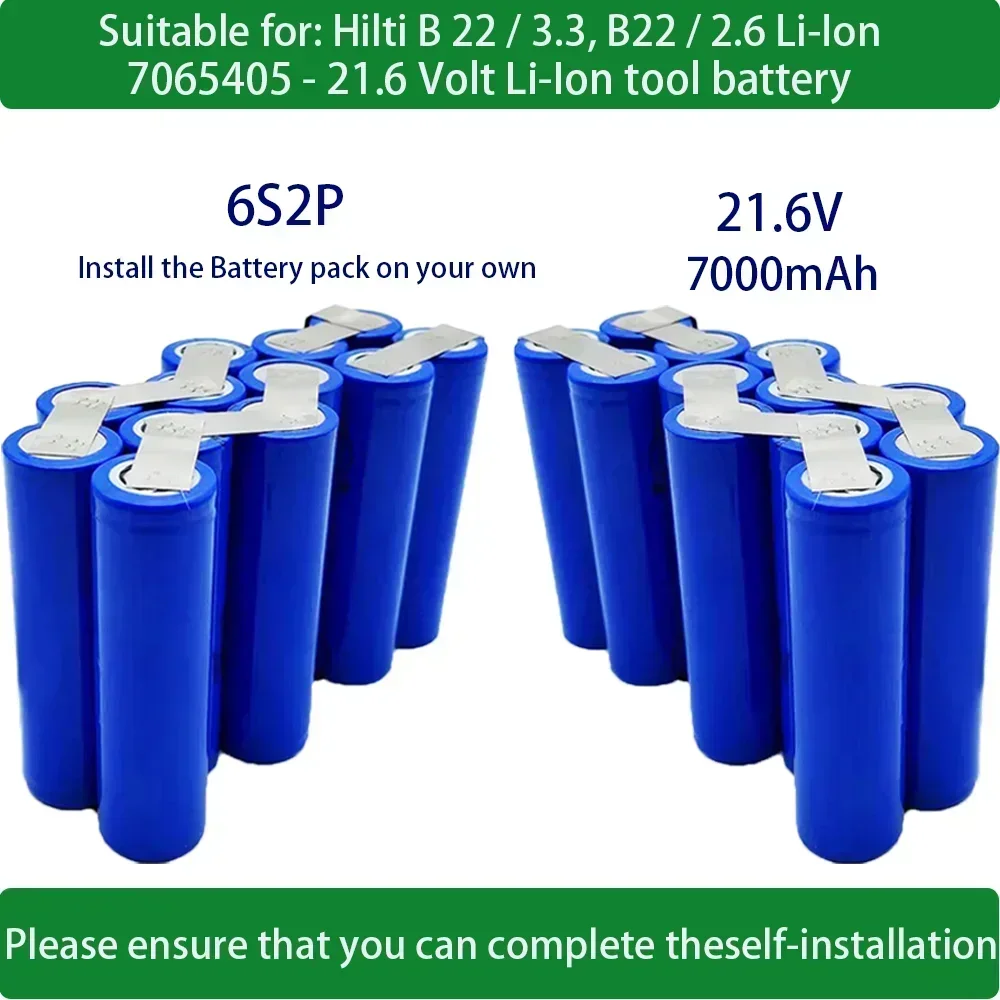 Литий-ионный аккумулятор MKEPA для Hilti 21 6 В 18650 6S2P 7000 мАч