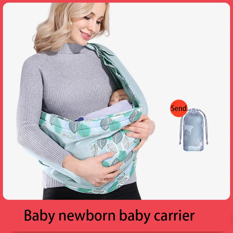

Baby Carrier Sling Wrap Multifunctional Four Seasons Universal Front Holding Type Simple Carrying Artifact Ergonomic Multifuncti