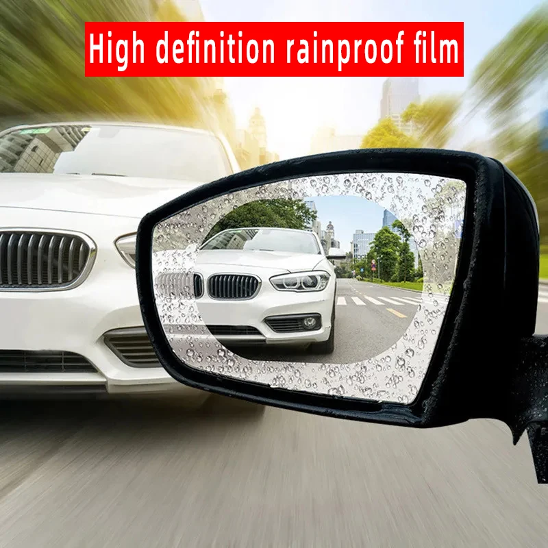 

Автомобильная универсальная непромокаемая пленка, противотуманная наклейка, прозрачная пленка на окно зеркала, водонепроницаемая пленка, автомобильная наклейка, 2 шт., аксессуары