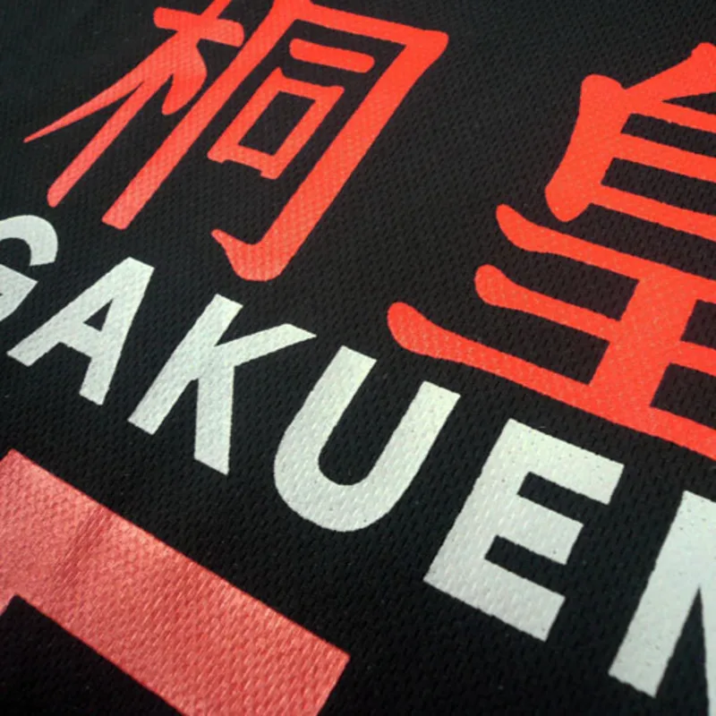 Комплект одежды для косплея аниме Куроко басуке школьная форма гакуена