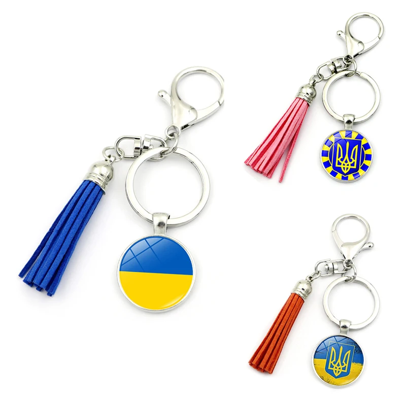 

Украинский флаг, брелок для ключей, подвески, брелоки, патриот, сувенир, подарок, украшенные флаги, стеклянные украшения, аксессуары