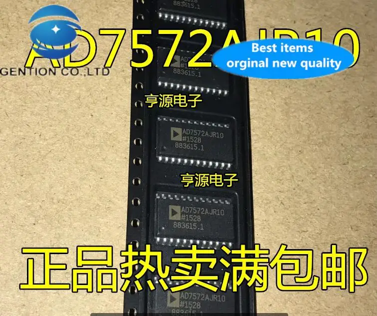 

10 шт. 100% оригинальный новый AD7572AJR10 AD7572AJR SOP-24