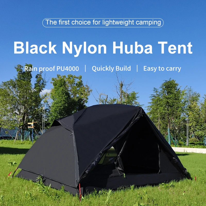 Солнцезащитная и водонепроницаемая ткань с силиконовым покрытием 20D ультра