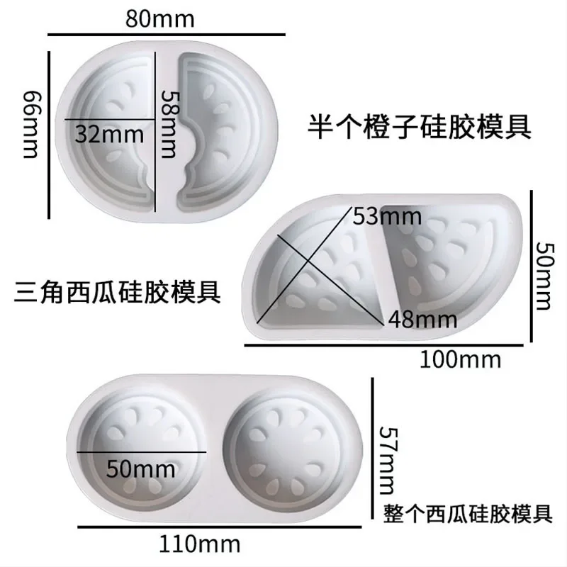 Силиконовая форма для свечей из серии арбуз сделай сам фруктов ручной работы