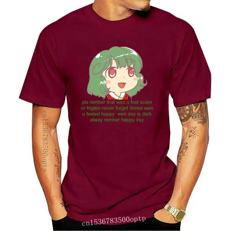 

FASHION New Touhou T Shirt Chibi Yuuka Comforts You T-Shirt Basic Cute Tee Shirt Short-Sleeve Mens Big 100 Percent Cotton Printe