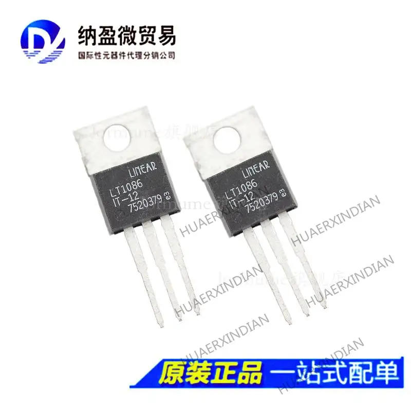 

5PCS LT1086IT-12 LT1086CT-12 TO-220 New Original